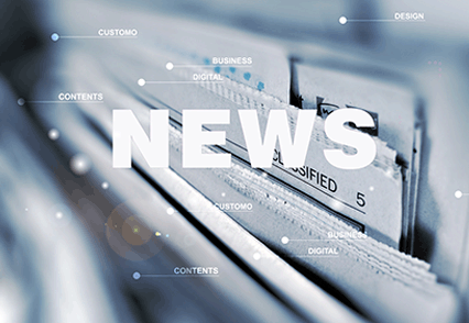 HR-WP虹潤儀表HR-WP系列雙回路數學運算器